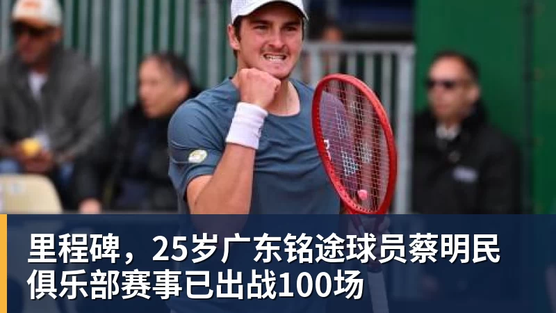 28岁球哥因严重膝伤告别NBA?本人回应退役传闻:还在等球队电话 - 澳门十大正规电子游戏平台-澳门十大正规电子游戏平台(中国)
