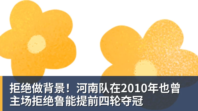 中国选手刷新了亚运会尘封36年的纪录 - 澳门十大正规电子游戏平台-澳门十大正规电子游戏平台(中国)