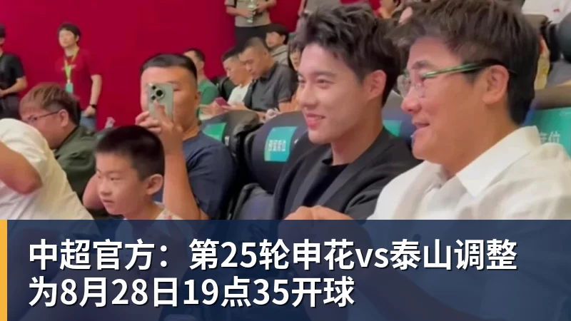 19岁松岛辉空，正式公布退役计划 - 澳门十大正规电子游戏平台-澳门十大正规电子游戏平台(中国)