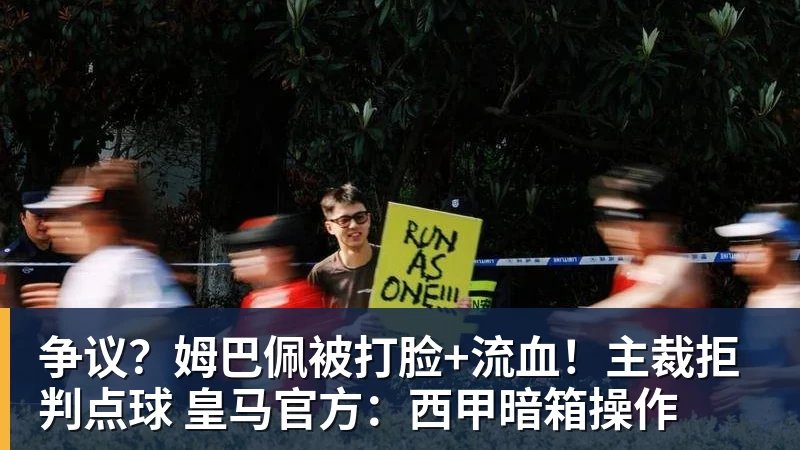 Shams:勒布朗·詹姆斯目前并不急于做出决定,也没有设定时间表 - 澳门十大正规电子游戏平台-澳门十大正规电子游戏平台(中国)