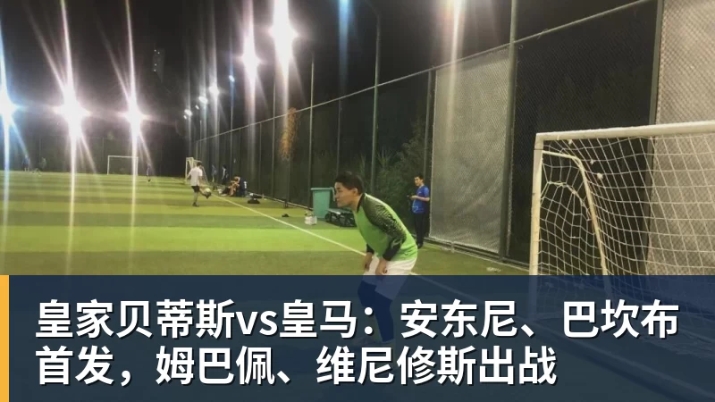 申花新帅高情商,赞泰山队攻防均衡,丢7个球点谁呢?李松益难首发 - 澳门十大正规电子游戏平台-澳门十大正规电子游戏平台(中国)