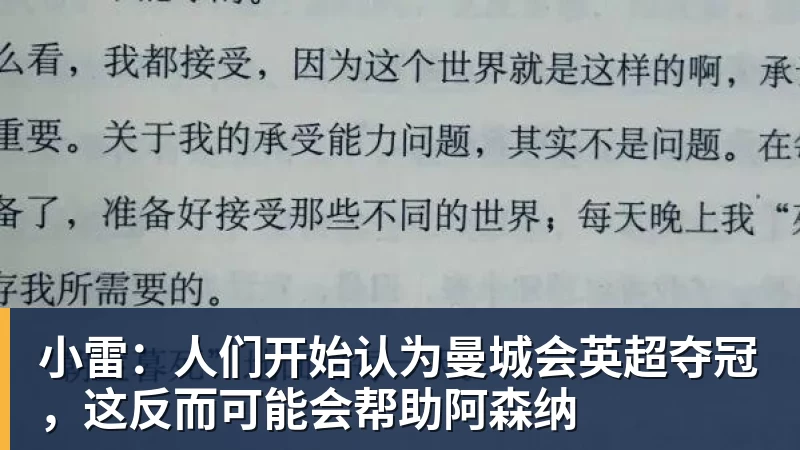 巴萨边后卫唯一缺点就是菜?可人家工资低啊,这还不够? - 澳门十大正规电子游戏平台-澳门十大正规电子游戏平台(中国)