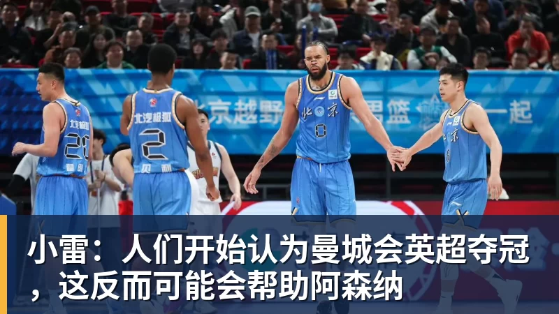弗拉格为NBA年度最佳新秀奖第二年轻得主,仅次于詹姆斯 - 澳门十大正规电子游戏平台-澳门十大正规电子游戏平台(中国)
