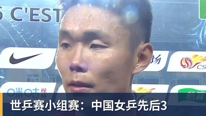 上海体育局发声后,刘翔强势回击:分广告费的时候咋不依法依规? - 澳门十大正规电子游戏平台-澳门十大正规电子游戏平台(中国)