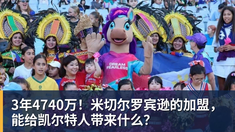 39岁还在跑,瓦尔迪重返英冠签伯恩利 - 澳门十大正规电子游戏平台-澳门十大正规电子游戏平台(中国)
