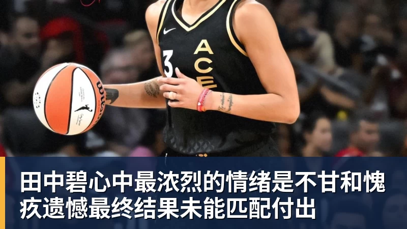 罗马诺：曼联2月就和安德雷桑托斯经纪人沟通，维韦尔了解他 - 澳门十大正规电子游戏平台-澳门十大正规电子游戏平台(中国)