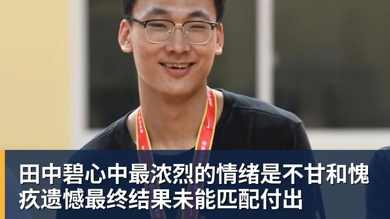 拒绝做背景!河南队在2010年也曾主场拒绝鲁能提前四轮夺冠 - 澳门十大正规电子游戏平台-澳门十大正规电子游戏平台(中国)