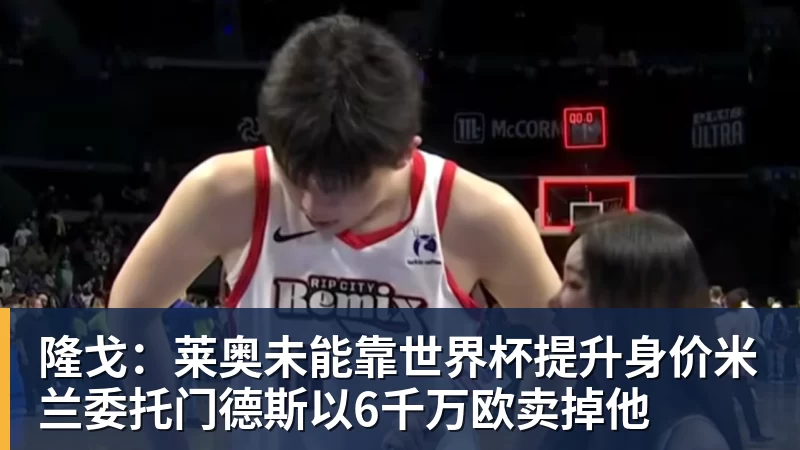 田中碧心中最浓烈的情绪是不甘和愧疚遗憾最终结果未能匹配付出 - 澳门十大正规电子游戏平台-澳门十大正规电子游戏平台(中国)
