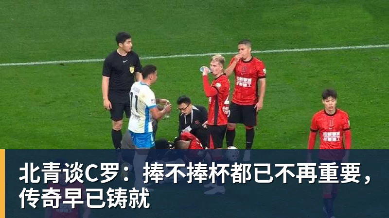 哈兰德社媒晒与全场最佳奖杯合照:有些时刻无法用言语形容 - 澳门十大正规电子游戏平台-澳门十大正规电子游戏平台(中国)