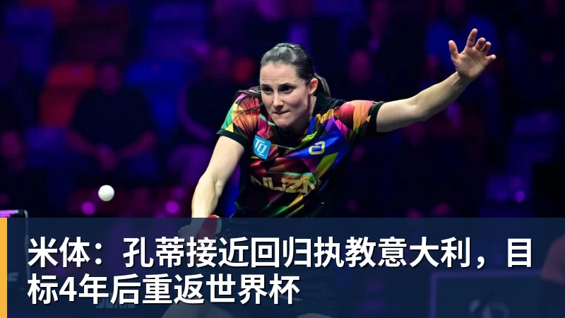 皇家西班牙人足球俱乐部通过其上海足球学院深化国际布局 - 澳门十大正规电子游戏平台-澳门十大正规电子游戏平台(中国)