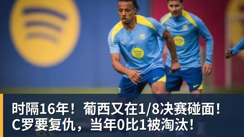 火箭两年合同签下签湖人后场大闸,他们并没有使用全额中产特例? - 澳门十大正规电子游戏平台-澳门十大正规电子游戏平台(中国)