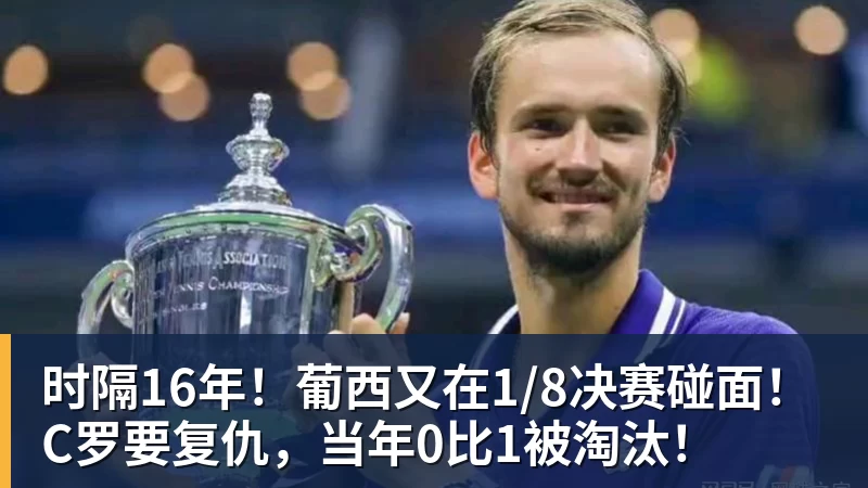 罗马诺:纽卡接近签下阿贾克斯18岁中场斯图尔,总价超2500万欧 - 澳门十大正规电子游戏平台-澳门十大正规电子游戏平台(中国)