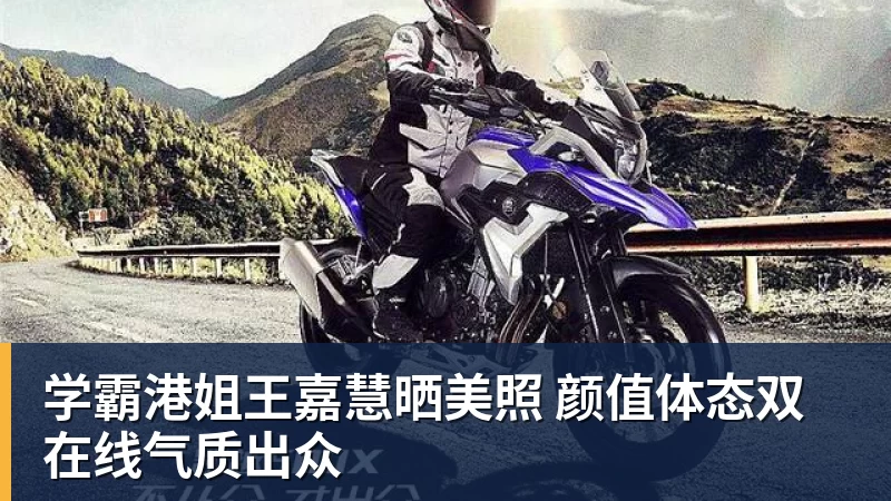 结束203天休整期!东契奇明日返回洛杉矶:目前体重与上赛季持平 - 澳门十大正规电子游戏平台-澳门十大正规电子游戏平台(中国)