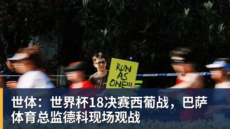 德天空:克洛普不会征召昂达夫 - 澳门十大正规电子游戏平台-澳门十大正规电子游戏平台(中国)