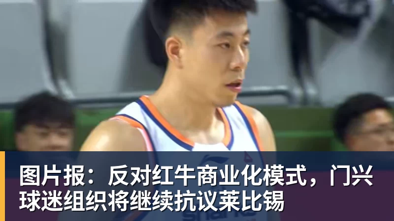 马竞VS皇马,首发阵容出炉!李刚仁PK姆巴佩!维尼修斯居莱尔先发 - 澳门十大正规电子游戏平台-澳门十大正规电子游戏平台(中国)