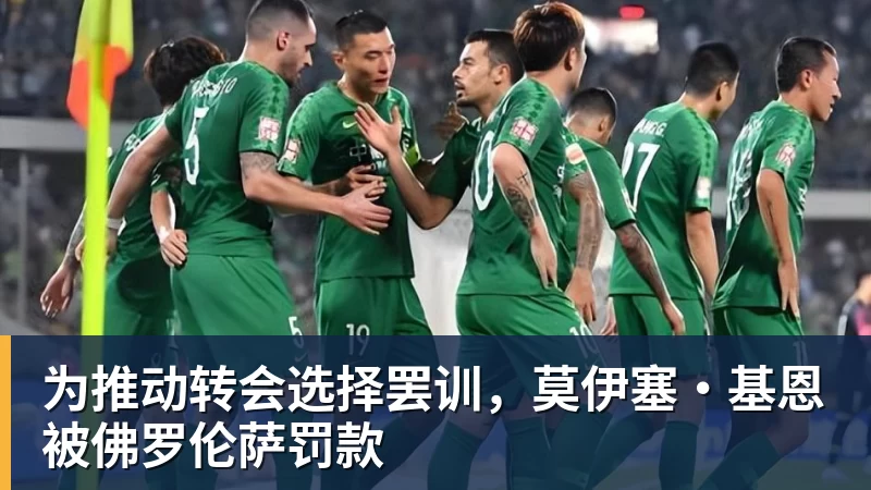 中国U20女足时隔八年重返U20女足世界杯 - 澳门十大正规电子游戏平台-澳门十大正规电子游戏平台(中国)