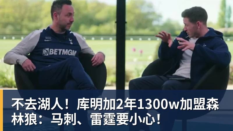 喷谁呢?奥胖炮轰NBA球星不参加扣篮大赛:他们就是太软胆子太小 - 澳门十大正规电子游戏平台-澳门十大正规电子游戏平台(中国)