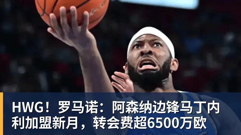 【沙超】C罗半场被换下，利雅得胜利连扳三球大逆转 - 澳门十大正规电子游戏平台-澳门十大正规电子游戏平台(中国)