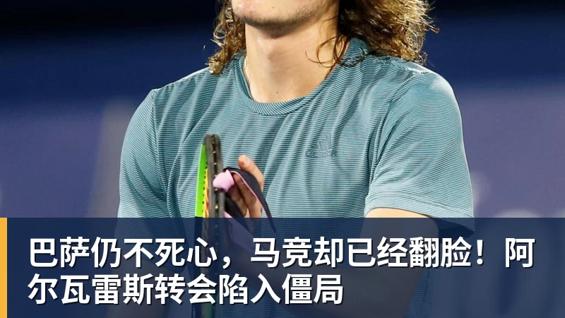 中国女篮长期集训弊大于利:韩旭杨舒予成反例 该多走出去留洋 - 澳门十大正规电子游戏平台-澳门十大正规电子游戏平台(中国)