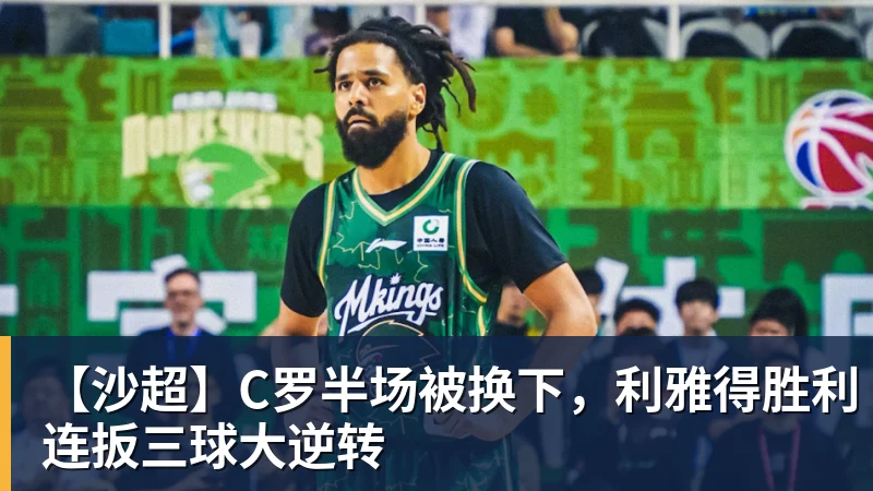 中央5台直播乒乓时间表:9月24日CCTV5转播国乒!国乒男女团冲冠 - 澳门十大正规电子游戏平台-澳门十大正规电子游戏平台(中国)