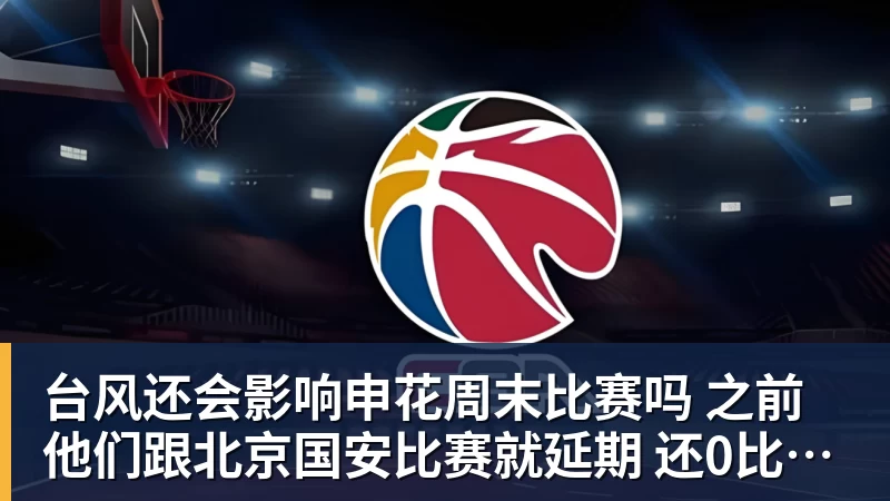 U23国足扳平比分!亚运会首破朝鲜球门,张玉宁建功,吴曦助攻 - 澳门十大正规电子游戏平台-澳门十大正规电子游戏平台(中国)