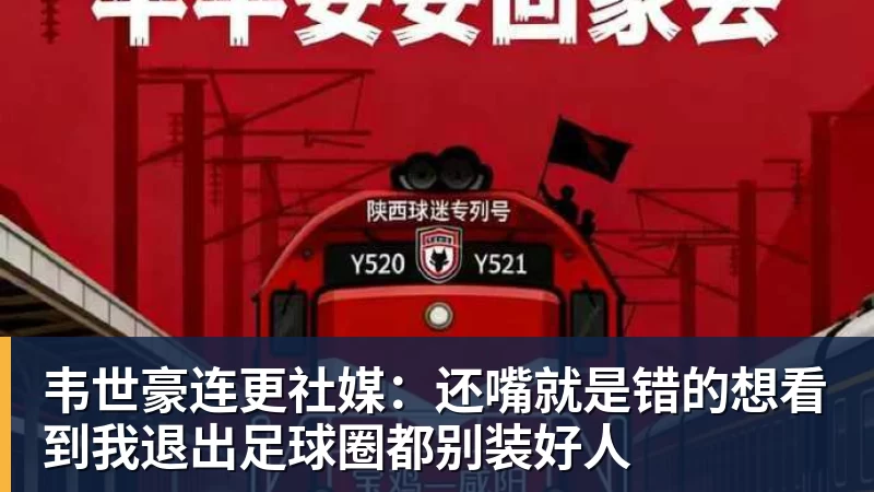 13年没赢过，53年等一回：桑德兰带着欧战底气去伊蒂哈德 - 澳门十大正规电子游戏平台-澳门十大正规电子游戏平台(中国)