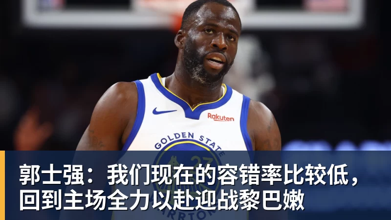 意甲:拉莫斯建功米兰20威尼斯夺两连胜,阿莫林带队领跑 - 澳门十大正规电子游戏平台-澳门十大正规电子游戏平台(中国)
