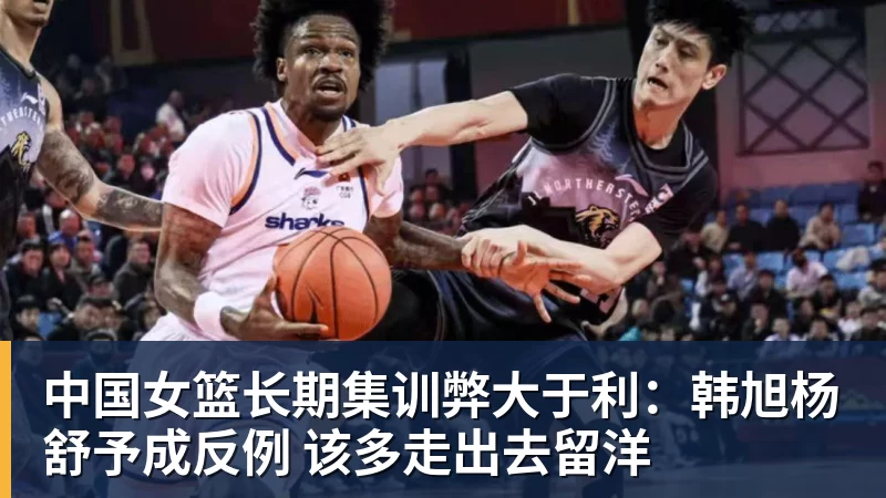 2年1600万!2年1246万!两笔签约达成,杜伦要向沃特森学习 - 澳门十大正规电子游戏平台-澳门十大正规电子游戏平台(中国)