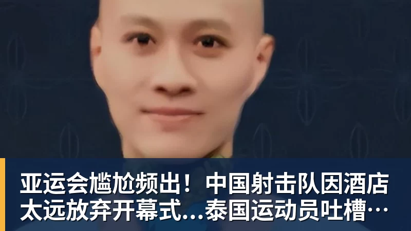 杜锋离任主教练,一个时代结束了 - 澳门十大正规电子游戏平台-澳门十大正规电子游戏平台(中国)