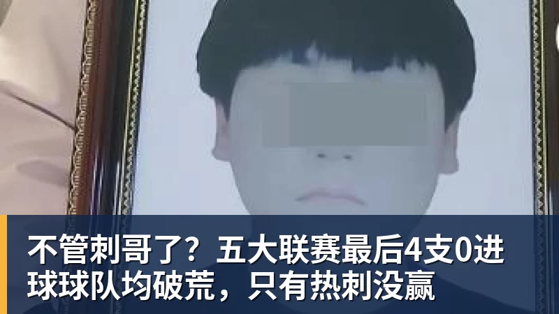美网资格赛第2日:小布逆转日本选手 袁悦赢下德比晋级次轮 - 澳门十大正规电子游戏平台-澳门十大正规电子游戏平台(中国)