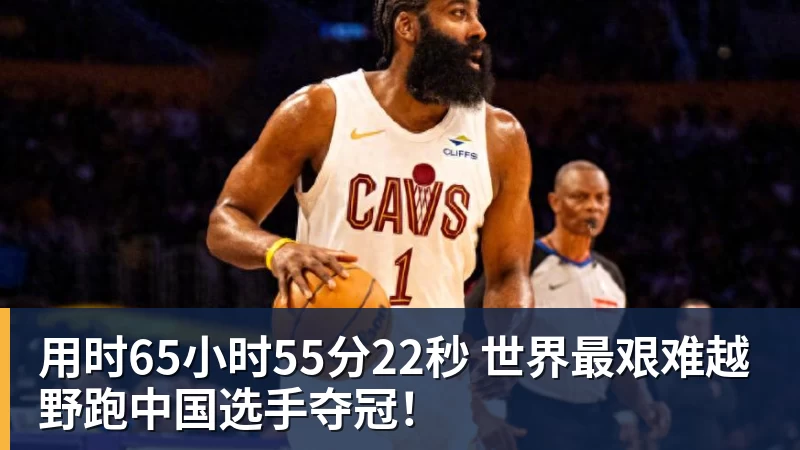 库马杰加盟天津、琼斯赴贵州猛龙,山东男篮锁定第二外援斯图尔特,第一小外援悬而未决备战时间紧迫 - 澳门十大正规电子游戏平台-澳门十大正规电子游戏平台(中国)